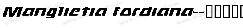 Manglietia fordiana字体转换